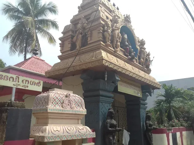 Temple